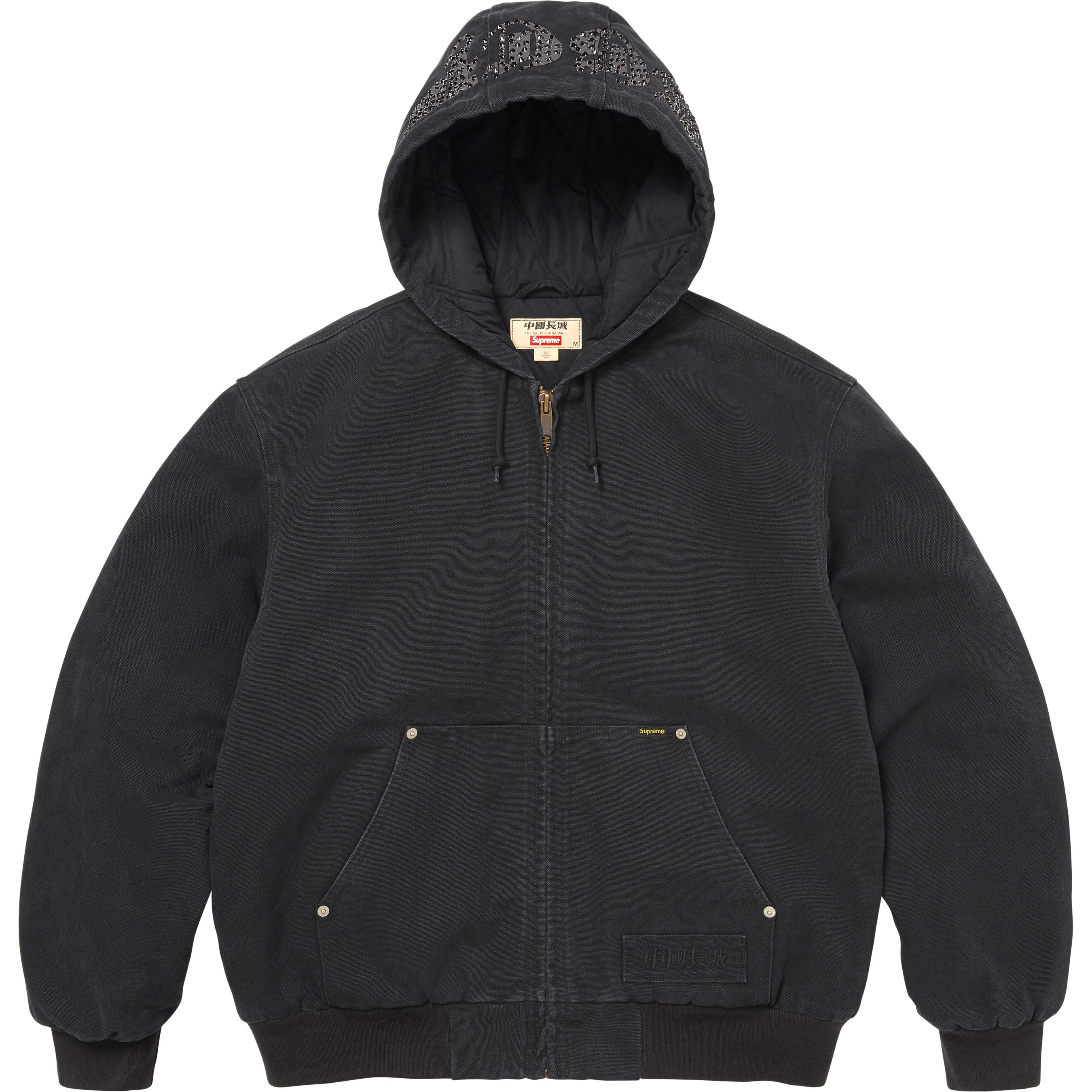 Supreme®/The Great China Wall Hooded Work Jacket view 6